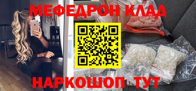 герыч Азнакаево