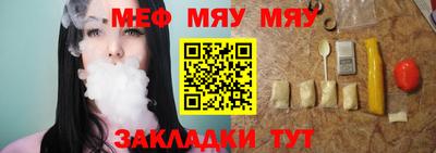 герыч Азнакаево