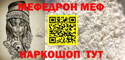 герыч Азнакаево