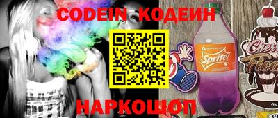 МДМА Абакан