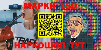 МДМА Абакан