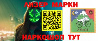 МДМА Абакан