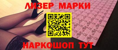 герыч Азнакаево