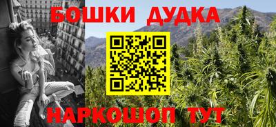 герыч Азнакаево