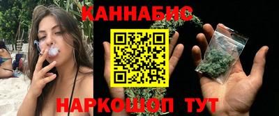 герыч Азнакаево