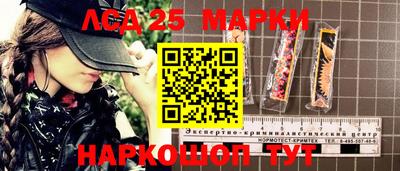 герыч Азнакаево