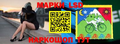 МДМА Абакан