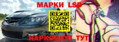 МДМА Абакан