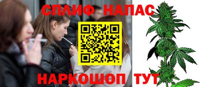 МДМА Абакан