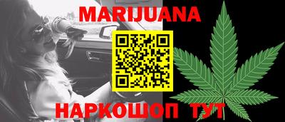 герыч Азнакаево