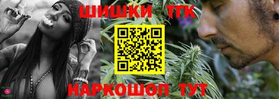 круглые Абинск