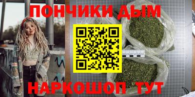 герыч Азнакаево