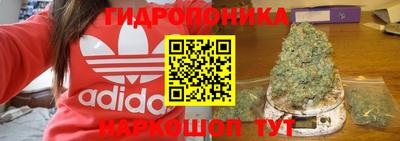 круглые Абинск