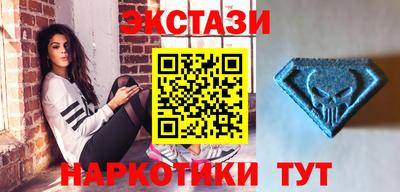 круглые Абинск