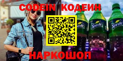 герыч Азнакаево