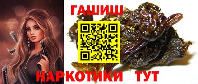 МДМА Абакан