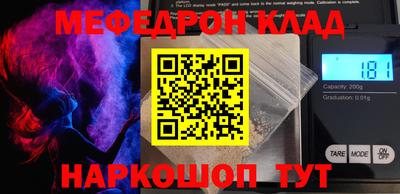 герыч Азнакаево