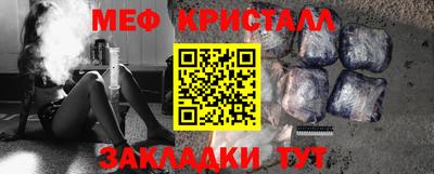 герыч Азнакаево